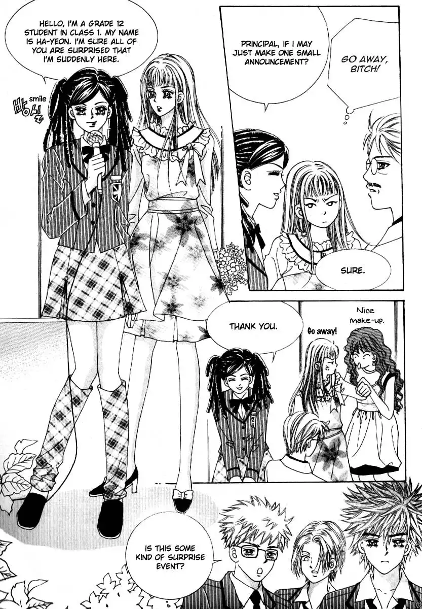 Boy of the Female Wolf Chapter 61 25